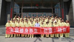 ̫��������������������ѵԲ�������������ڴ�֪�� ����������