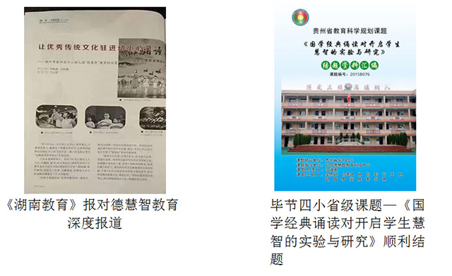 1529404345171252.jpg 03.jpg