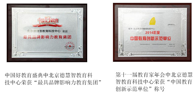 1529045569346784.jpg 03.jpg