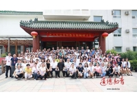 ���߽�»��ǽ�����ʦ��ϰ���ھ���Ļ����ʦ�½����ĺ��Ļ�������