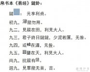 ���顶�׾�������Ǭ����