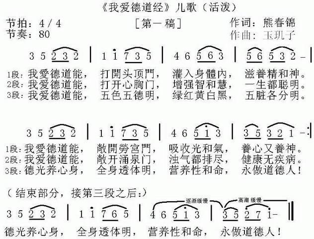 ���Ґ۵µ�����������ð����